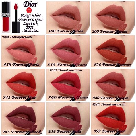 rouge dior forever liquid brillant|rouge dior forever liquid swatches.